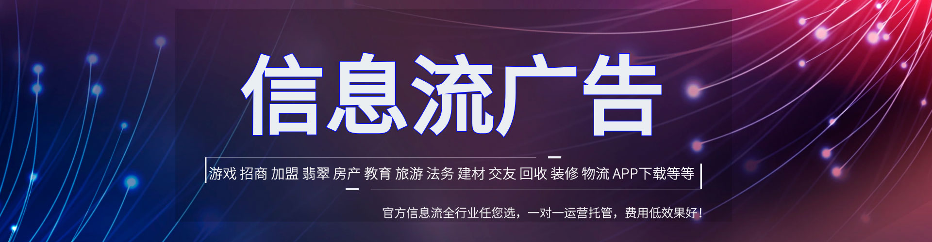 牙克石sem开户