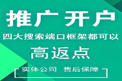 抖音广告：如何利用信息流吸引粉丝