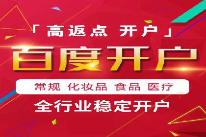 抖音信息流代理案例：教你玩转短视频营销